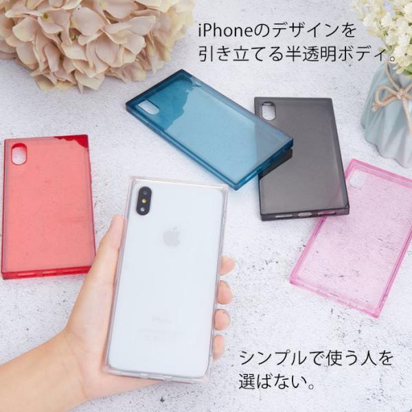 Iphoneケース Iphone12 シリーズ クリアケース スクエア型 Se2 Iphone11 Iphonexs Iphonex Iphone8 Iphone7 Iphone6 Pro Mini Promax Buyee Buyee 日本の通販商品 オークションの代理入札 代理購入