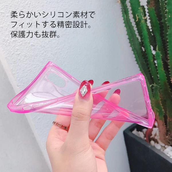あすつく Iphoneケース クリアケース スクエア型 Iphone12 Se2 Iphone11 Iphonexs Iphonex Iphone8 Iphone7 Iphone6 Plus Buyee Buyee Japanese Proxy Service Buy From Japan Bot Online