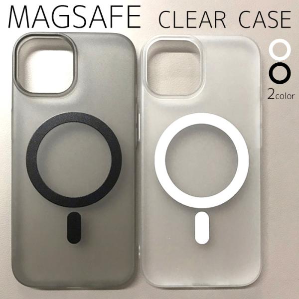 iPhone15 スマホケース Magsafe対応 クリアケース クリア シンプル マグネット かわいい 透明 iPhoneケース iPhone14 iPho13 iPhone12