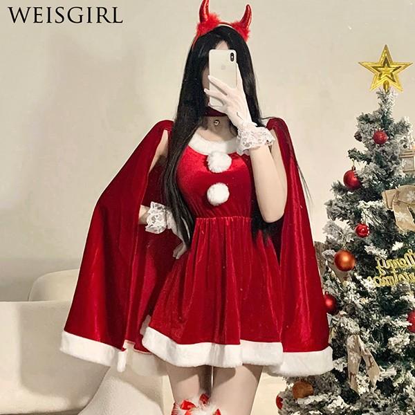 超セクシー 制服 萌え 誘惑 コスプレ衣装 サンタクロース クリスマス コスチューム コスプレ かわいい サンタ衣装 セクシー レディース