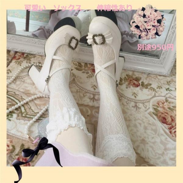 原宿 ワンピース ロリータ レディース セール価格 Aライン ロリィタ ゆめかわいい 締め上げ 紗 フェミニン