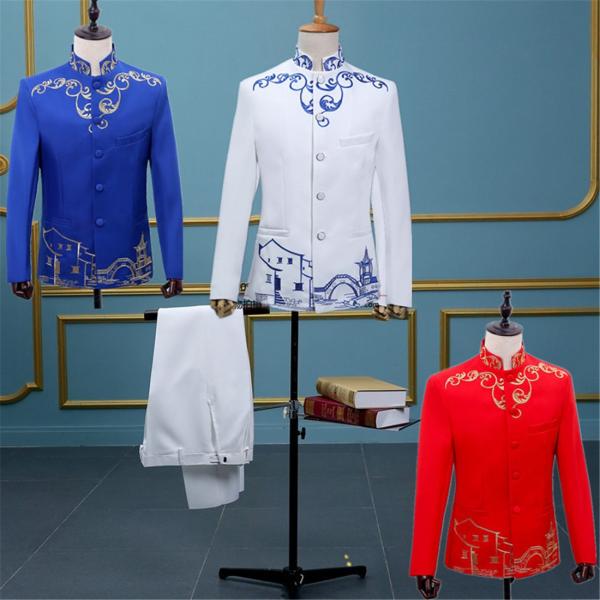 激安 マオカラースーツ 大人用 大会 司会者 メンズ 男性用 刺繍 ステージ衣装 2点セット 発表会 レッド 白 合唱団 ブルー 豪華に見える 演奏会 黒