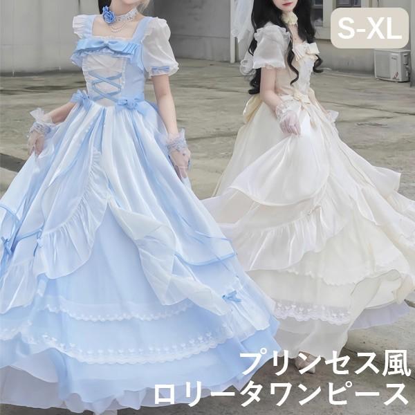 ワンピース レディース ロリータワンピース ゴスロリ ロング丈