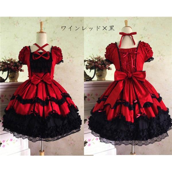 ゴスロリ ワンピース ロリータ ゴシック コスプレ メイド 全7色 衣装 コスチューム カラバリ豊富 かわいい リボン 原宿 お茶会 甘ロリ Buyee Buyee 日本の通販商品 オークションの代理入札 代理購入