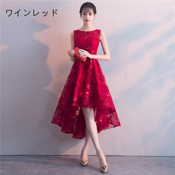 フィッシュテール パーティードレス レディース ワンピース S 2xl ミディアム ピンク 赤 アイボリー ショート 結婚式 花嫁 レースドレス 成人式 二次会 Da339d3 エブリ 通販 Yahoo ショッピング