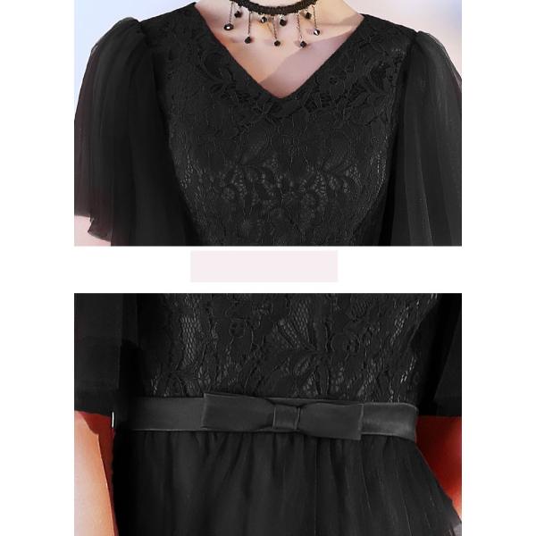 8サイズ お求めやすく価格改定 フォーマル ワンピース 結婚式 ドレス 大人 大きいサイズ ミモレ丈 上品 発表会 ピアノ 袖付き