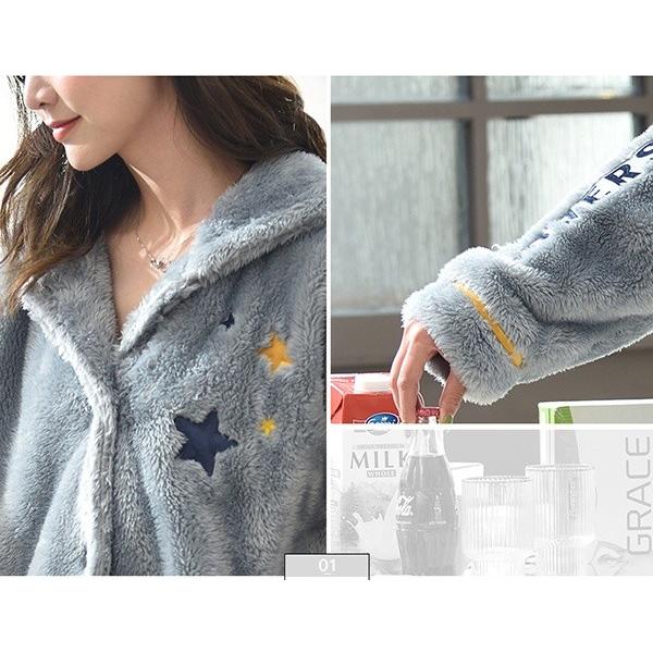 もこもこ メンズ 送料0円 パジャマ ペア 可愛い ルームウェア 前開き レディース 男女兼用 冬 部屋着 あったか 上下セット