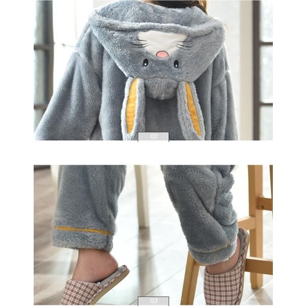 もこもこ メンズ 送料0円 パジャマ ペア 可愛い ルームウェア 前開き レディース 男女兼用 冬 部屋着 あったか 上下セット