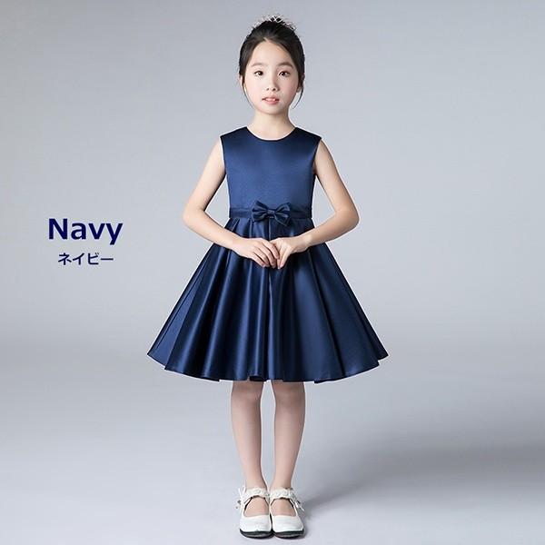 110 1 130 140 150 160 ピアノ発表会 ワンピース 女の子 子供ドレス 子どもドレス ミニワンピース フラワーガール こども 発表会 Da591s1 エブリ 通販 Yahoo ショッピング