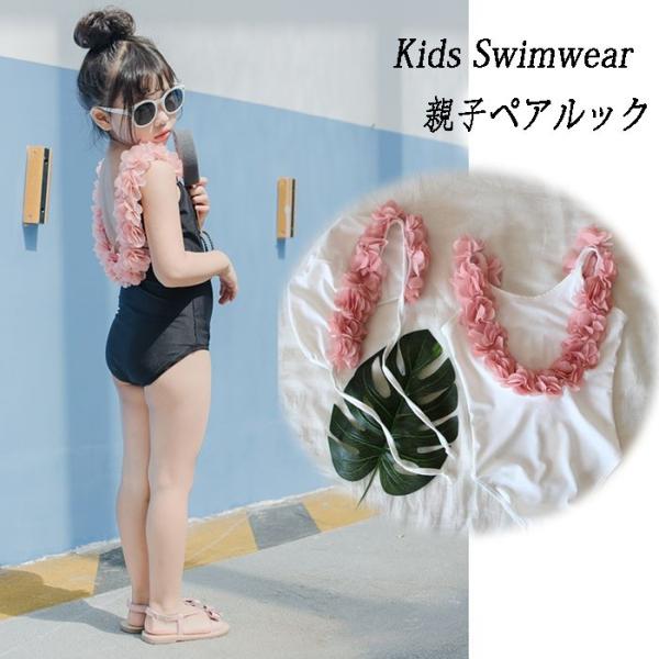 2018V  eq yA eqyAbN  I[C  fB[X  ̎q LbY   ݂