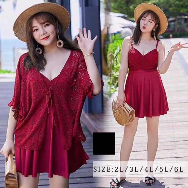 2l 今ダケ送料無料 3l 4l 5l 6l 2点セット 19新作 大きいサイズ 体型カバー ぽっちゃり レディース 韓国 水着 ワンピース