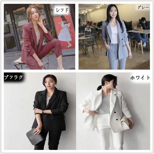 19新作 縦縞 長袖 レディース フォーマルスーツ おしゃれ 卒業式 高価値 通勤 Ol パンツスーツ スーツ 上下2点セットアップ オフィス