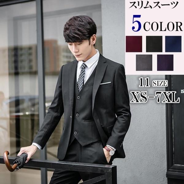 メンズ　春夏秋用　REDA ネイビー ビジネススーツ　新品　未使用　A5サイズ 2025-2026 新作 スーツ メンズ 秋冬 春夏 新品 REDA Super110s