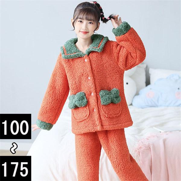 [EFA LbYpW} ~  傫TCY ㉺Zbg  q ̎q RR Q iCgEFA ~ 킢