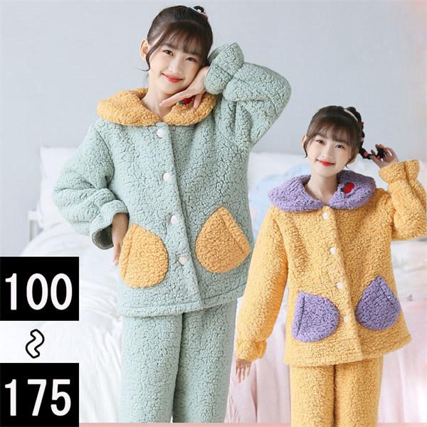 [EFA LbYpW} ~  傫TCY ㉺Zbg  q ̎q RR Q iCgEFA ~ 킢