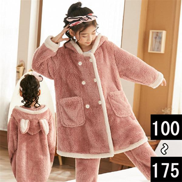 [EFA LbYpW} ~  傫TCY ㉺Zbg  q ̎q RR Q iCgEFA ~ 킢