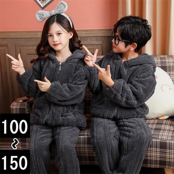 パジャマ 男の子 冬 長袖 ルームウェア キッズ 子供パジャマ 女の子 モコモコ 寝巻き かわいい おしゃれ オシャレ 前開き もこもこ Dh403d3 エブリ 通販 Yahoo ショッピング