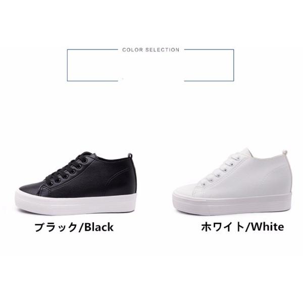 スニーカー 安心と信頼 厚底 レディース 靴 インヒール 無地 春 カジュアル 軽量 歩きやすい ブラック 美脚効果抜群 ホワイト 秋