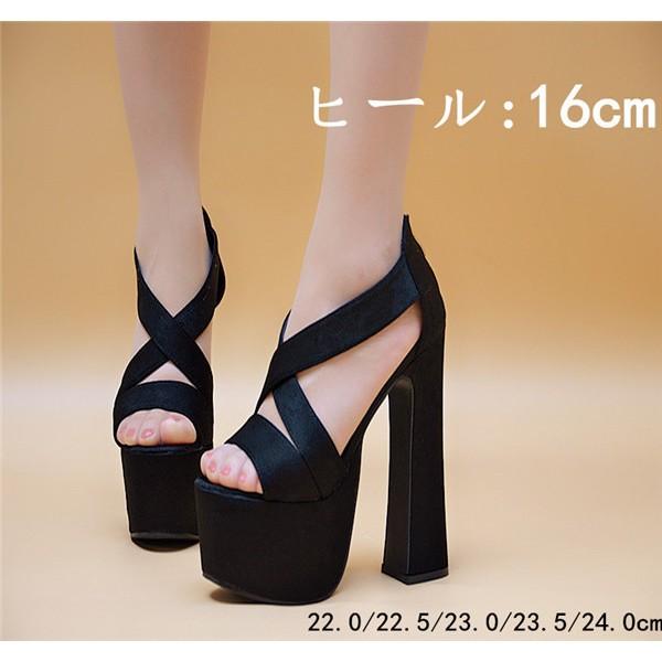 サンダル ハイヒール キャバ 太ヒール オープントゥ ファスナー入り 結婚式 二次会 厚底 サンダル ヒール16cm パーティー カジュアルサンダル Di406c0 エブリ 通販 Yahoo ショッピング