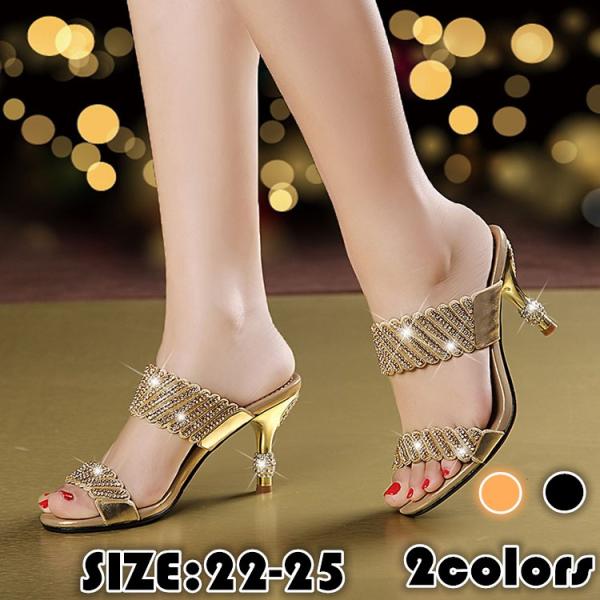 サンダル キラキラ 小さいサイズ 海外並行輸入正規品 エスニック 歩きやすい 美脚 ハイヒール おしゃれ 5cm ビジューサンダル ダンスシューズ Di445s1s1j2