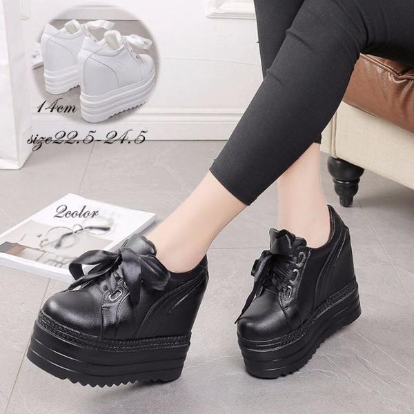 レディース 靴 スニーカー 厚底 全品最安値に挑戦 インヒール 14cm 黒 秋物 白 冬物 白い靴スニーカー カジュアル