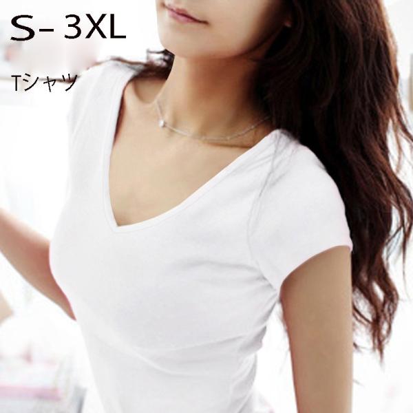 tVc fB[X vlbN 傫TCY tVc tVc fB[X  l S-3XL TVcgbvX zCg ubN