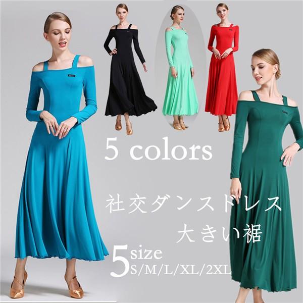 S/M/L/XL/2XL Ќ_XhX Vi Kp_XZbg 5FЌ_XhX X^_[hhX ItV_[ s[X