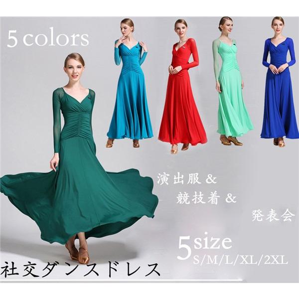 S/M/L/XL/2XL Ќ_XhX Vi Kp_XZbg6FЌ_XhX X^_[hhX s[X 傫ȃt