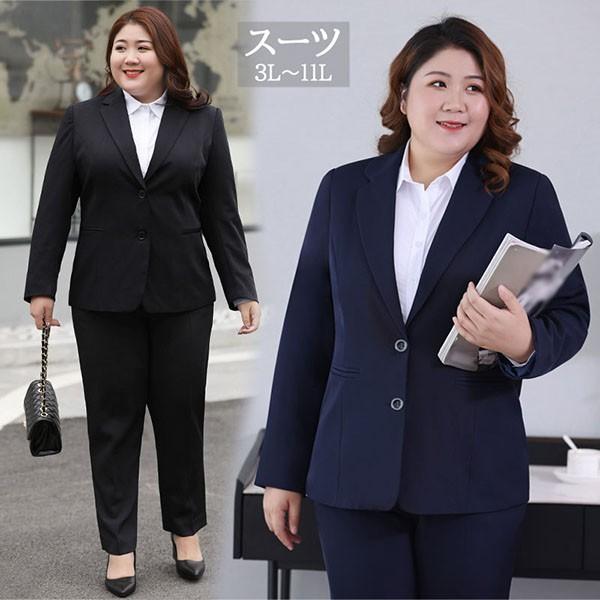 165cm【身幅大きいぽっちゃりがっちり肥満対応】フォーマルスーツ 165cm【身幅大きいぽっちゃりがっちり肥満対応】フォーマル
