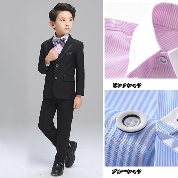 フォーマルスーツ 卒業 入学 七五三に 入学式 スーツ 5点セット 子供服 結婚式 子供スーツ ジャケットスーツ いよいよ人気ブランド 発表会dt460f0f0h1 男の子 男児