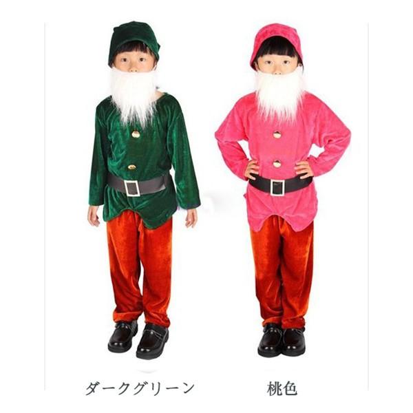 ハロウィン 仮装 コスプレ衣装 グリム童話 白雪姫と７人の小人たち アニメ 変装 道具 ハロウィン 小人 衣装 イベント パーティー 子供 5点セット Buyee Buyee 日本の通販商品 オークションの代理入札 代理購入