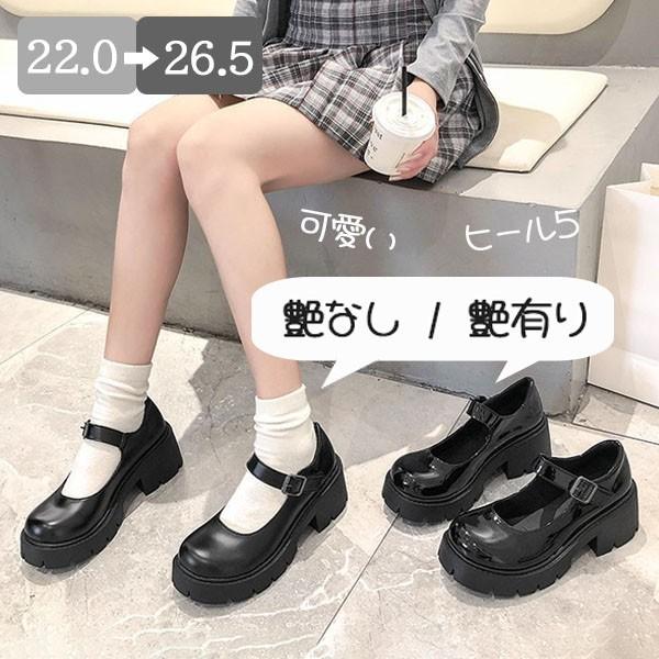 パンプス 可愛い 厚底 普段着 ロリータ靴 レディースシューズ メイド靴 姫様 お嬢様 女の子 軽い おしゃれ 通学  文化祭 イベント 美脚