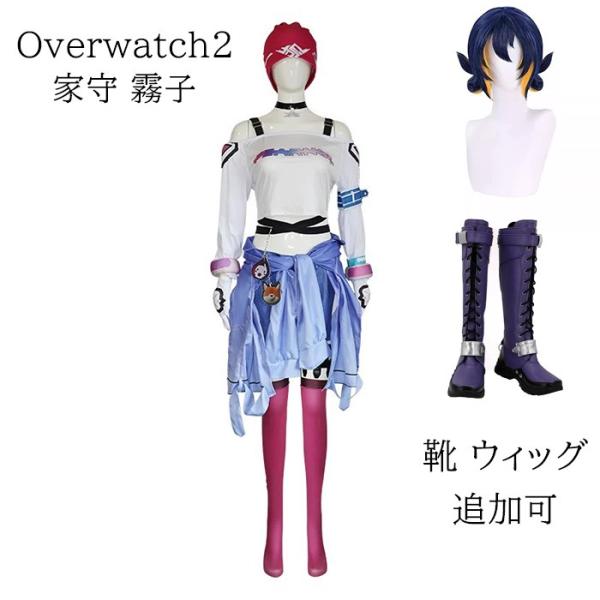 オーバーウォッチ2 Overwatch2 OW2 LE SSERAFIM AntiFragile キリコ