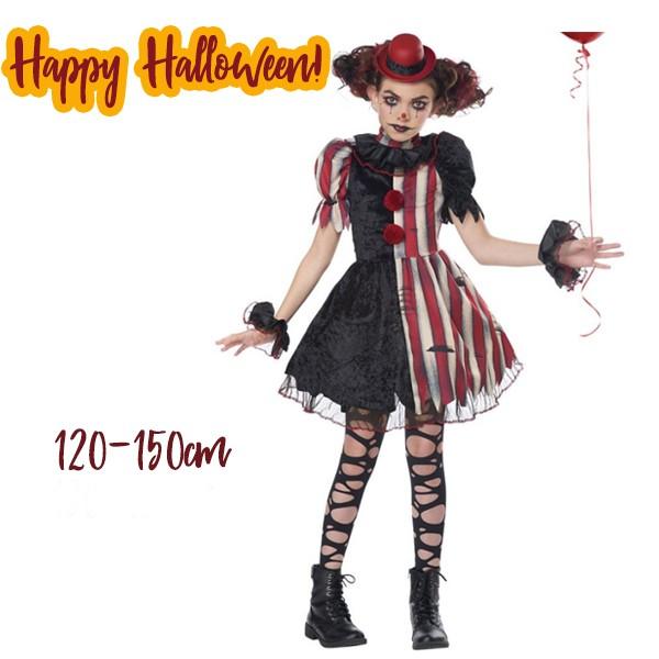 ペニーワイズ ドレス 子供 コスチューム ハロウィン 仮装 衣装