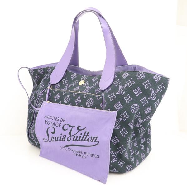 ルイヴィトン Louis Vuitton モノグラムマリン パープル ルイヴィトン Louis Vuitton モノグラムマリン パープル