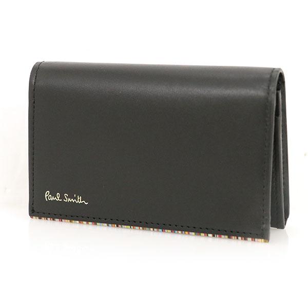 ポールスミス Paul Smith ストライプポイント 名刺入れ 873-301 ポールスミス Paul Smith ストライプポイント 名刺入れ 873-301