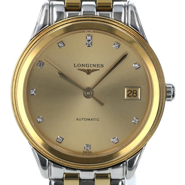 ロンジン LONGINES コンビ シースルーバッグ L4.774.3.37.7 自動巻式 