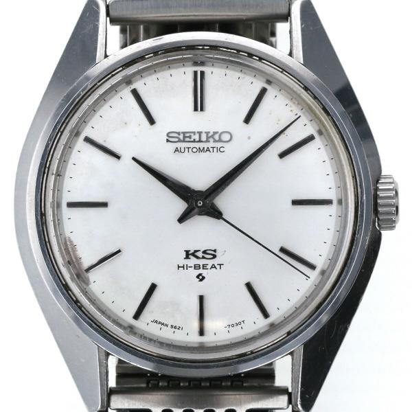 セイコー ハイビート SEIKO HI-BEAT 5621-7021 自動巻式 シルバー 文字