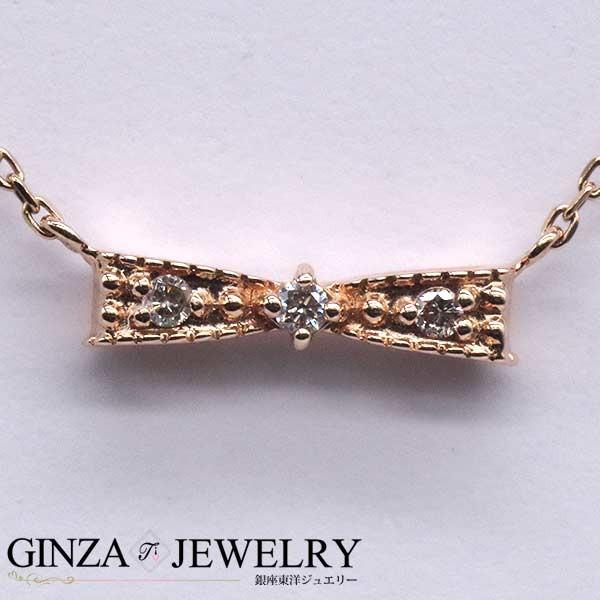ノジェス ピンクゴールドネックレス d*7様 k10 ダイヤモンドネックレス