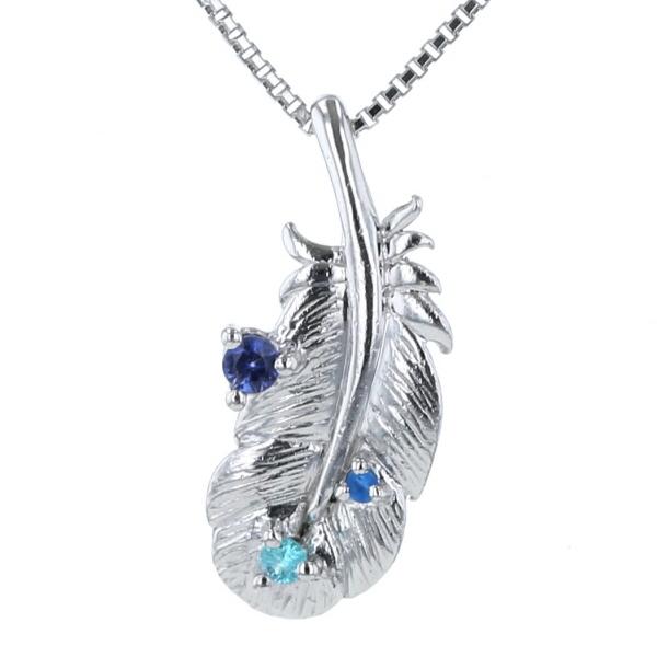 GSTV K18 Pt999 ホワイトゴールド 純プラチナ ネックレス ベニトアイト