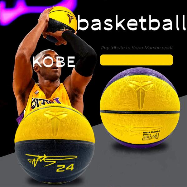 バスケットボール 7号球 屋内外兼用 耐久性 中学 高校 大学バスケットボールサイズ：７号材質：PU革/防水処理適用場所：室内外