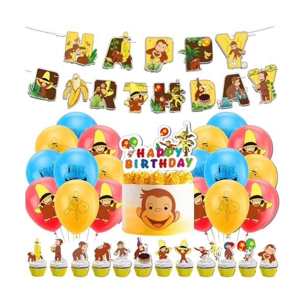 おさるのジョージ 風船 誕生日バルーン 飾り付け 男の子の女の子の誕生日の装飾