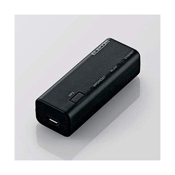 他サイト： エレコム WiFiルーター 無線LAN ポータブル 300Mbps ACアダプタ付属 WRH-300BK3の商品画像