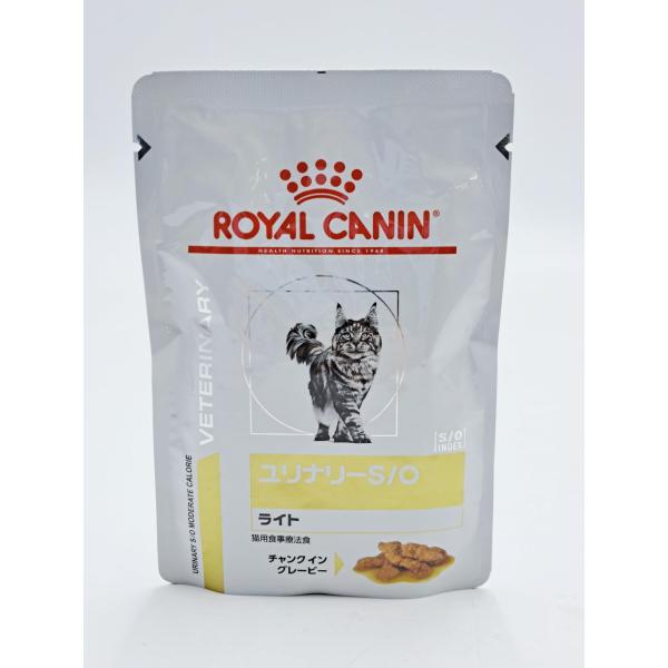療法食】ロイヤルカナン 猫用 ユリナリー S/O ライト パウチ 85g×24