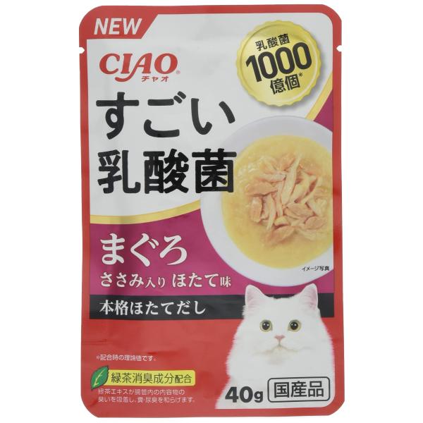 他サイト： チャオ(CIAO)すごい乳酸菌パウチまぐろささみ入りほたて味40g16個セットの商品画像