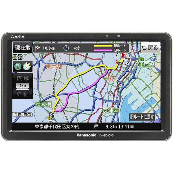 Panasonic Gorilla CN-G1200VD カーナビ 2018年製 SSDポータブルカーナビゲーションGorilla3機種を発売 | 車載関連