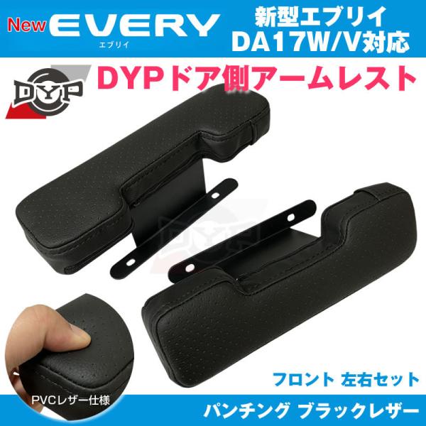 GuB DA17 p[c A[Xg DYP hA  (p`OubNU[) DA17 V / W