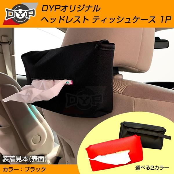 uꏊɍeBbVC[WȂƂȂ[ wbhXgeBbVP[X1PmubNU[nDYPIWi