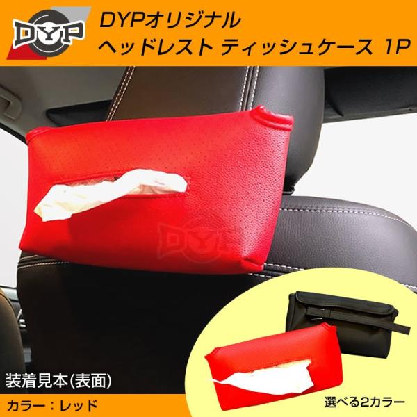 uꏊɍeBbVC[WȂƂȂ[ wbhXgeBbVP[X1PmbhU[nDYPIWi