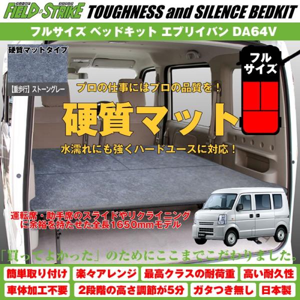 希少 スズキ DA64V WDA64 エブリイ パーツカタログ 即決！エブリィ(4型)/ターボ/2版/パーツリスト/DA64V/DA64W/エブリー